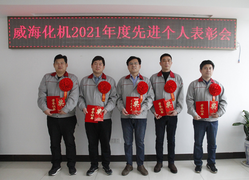 销售明星.jpg 销售明星.jpg