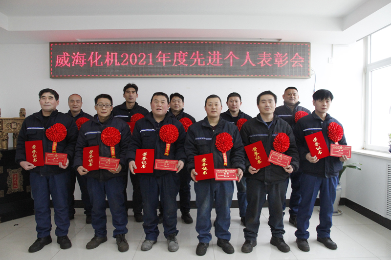 劳模.jpg 劳模.jpg